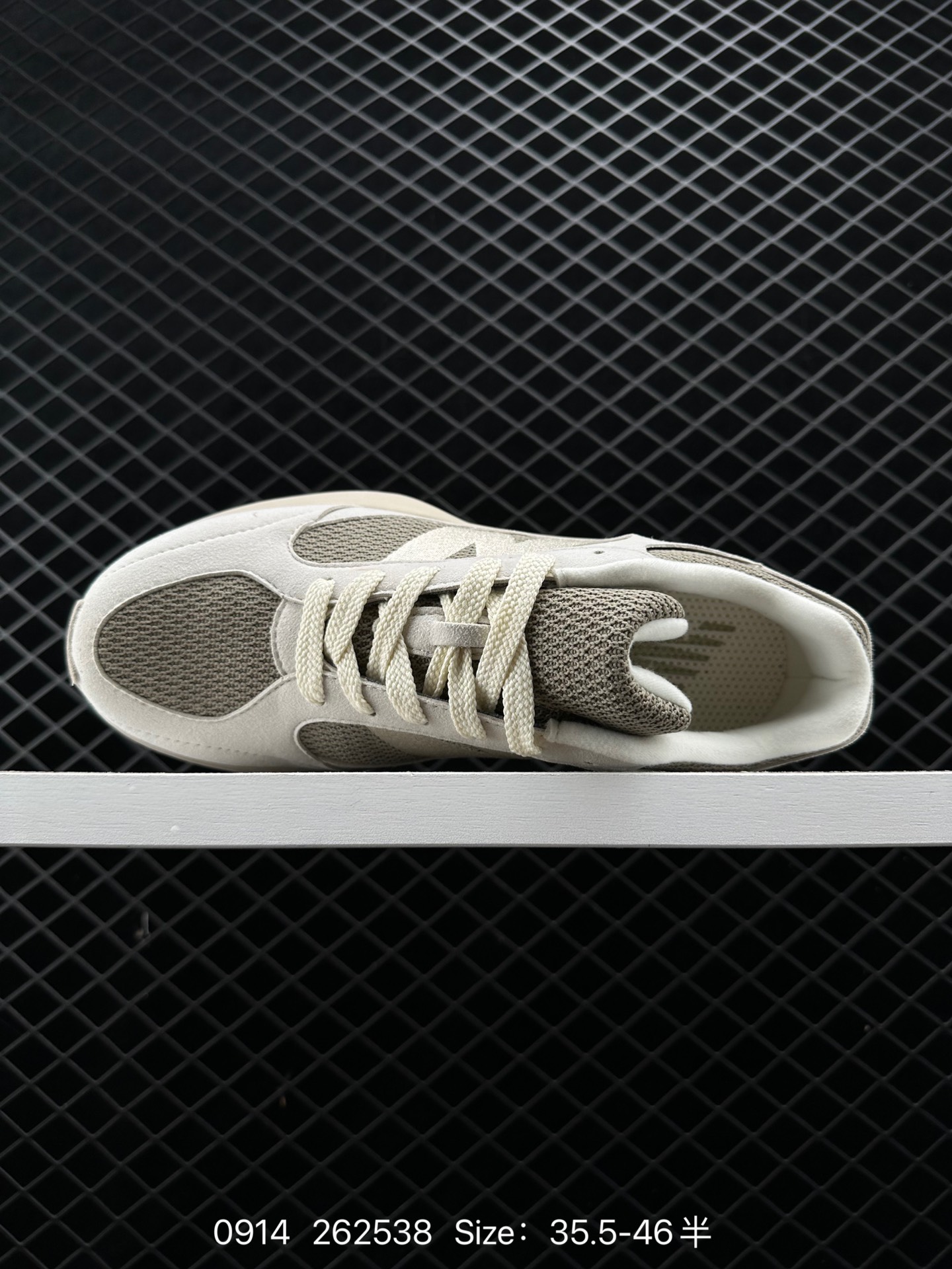 New Balance Warped Runner